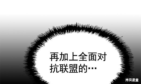 第129话