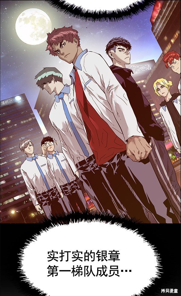 第129话