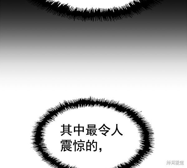 第129话