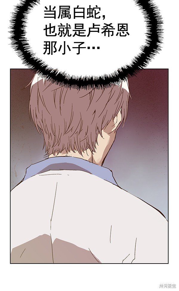 第129话