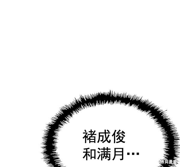 第129话
