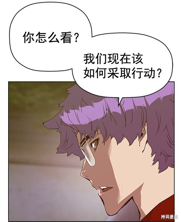 第129话