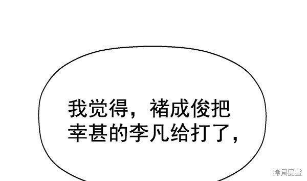第129话