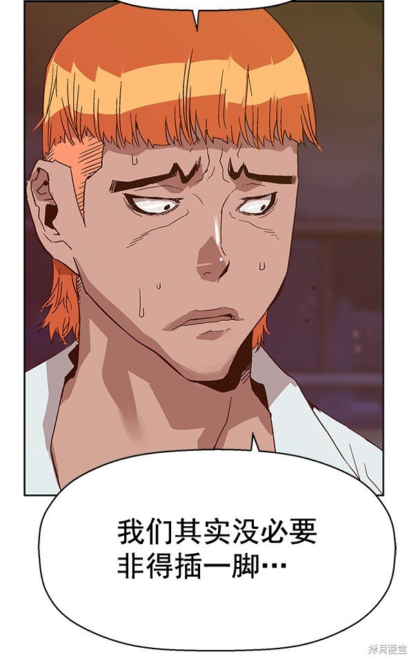 第129话
