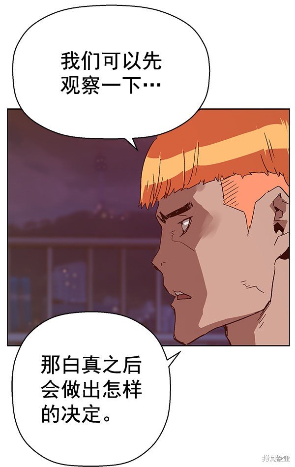 第129话