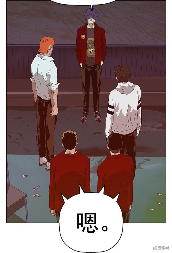 第129话