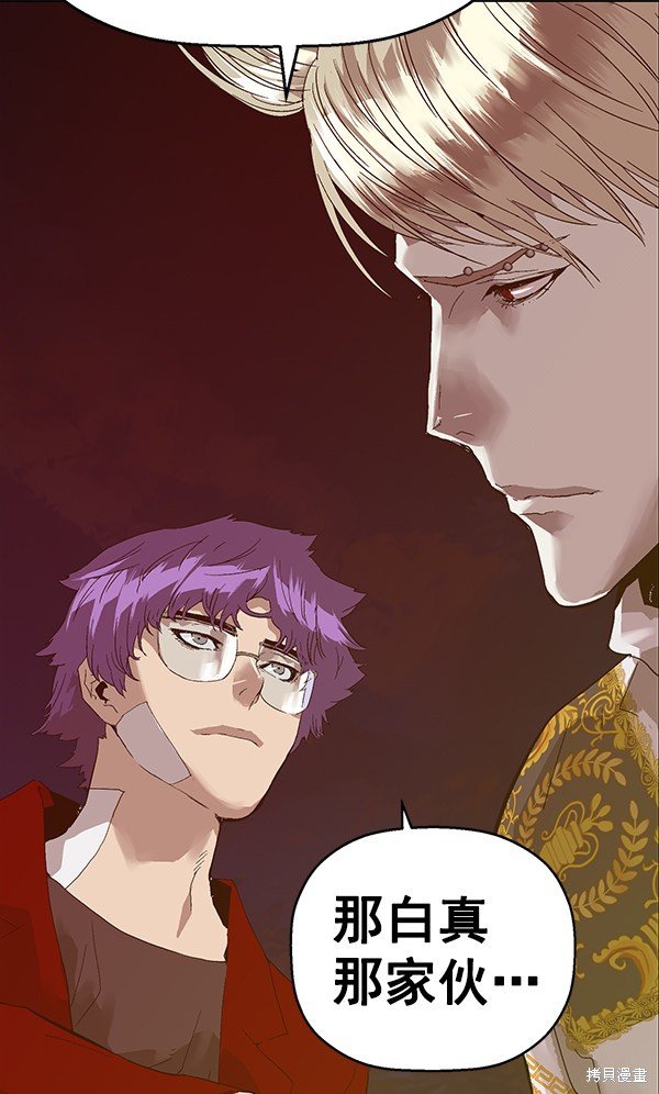 第129话