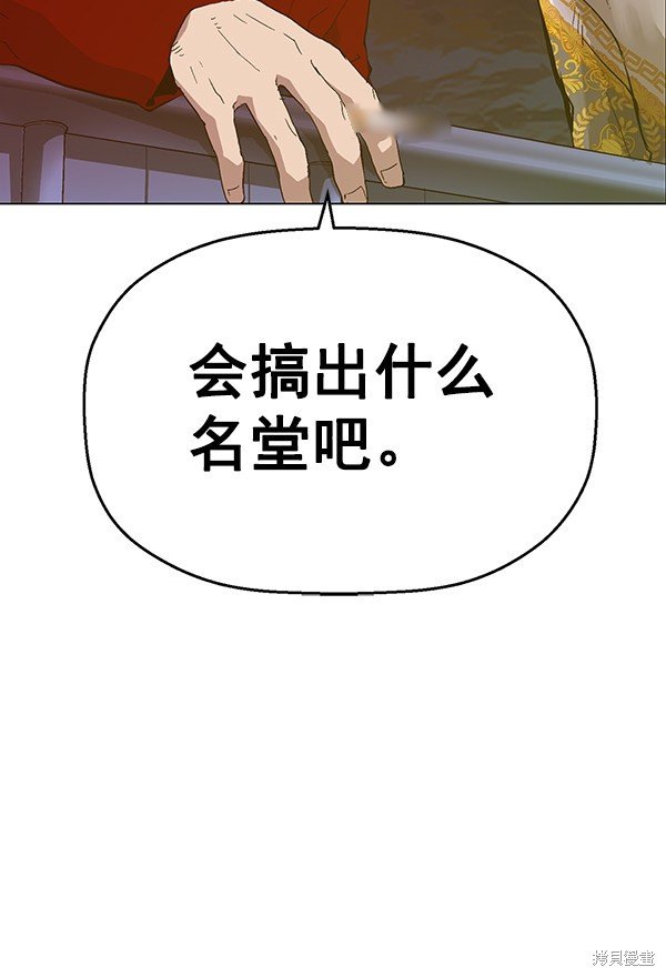 第129话