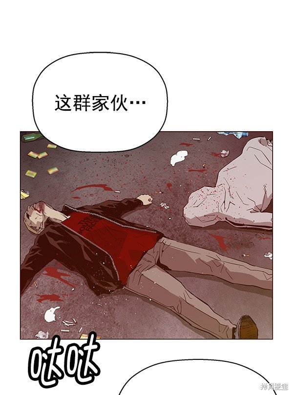 第132话