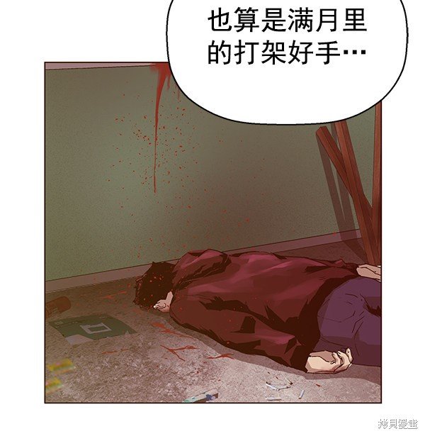 第132话