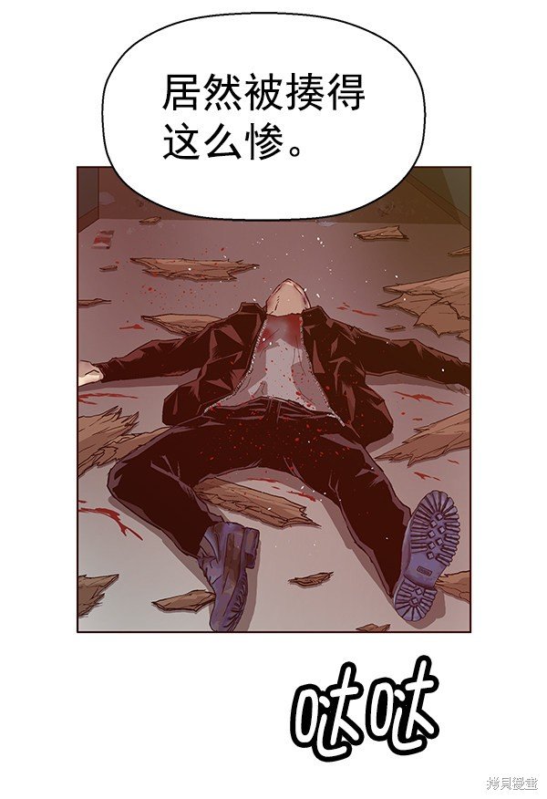 第132话