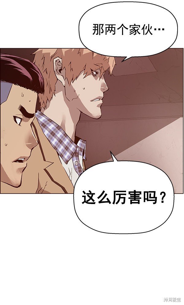 第132话