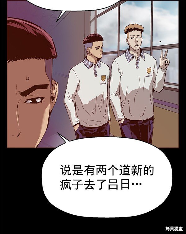 第132话