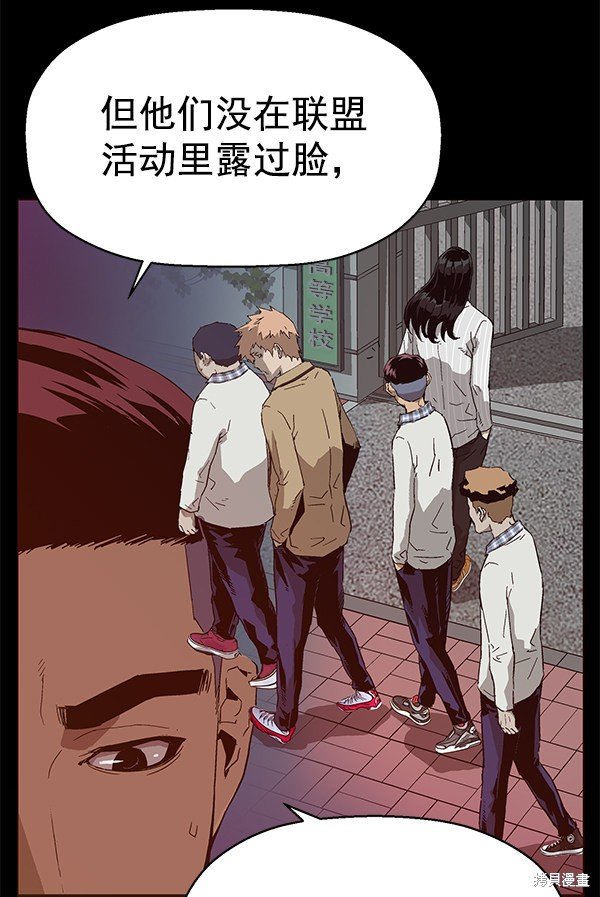 第132话