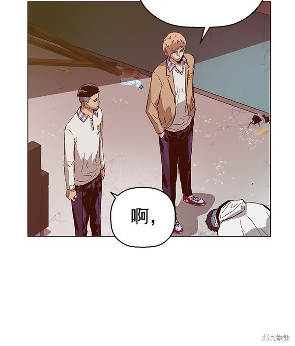 第132话