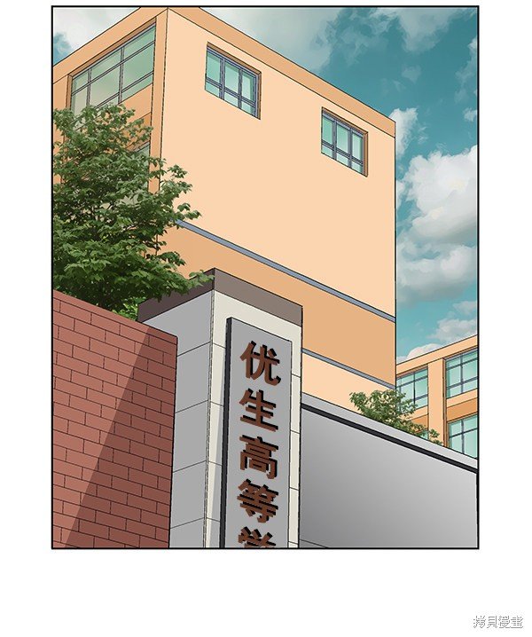 第132话