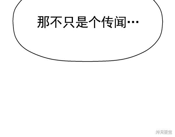 第132话