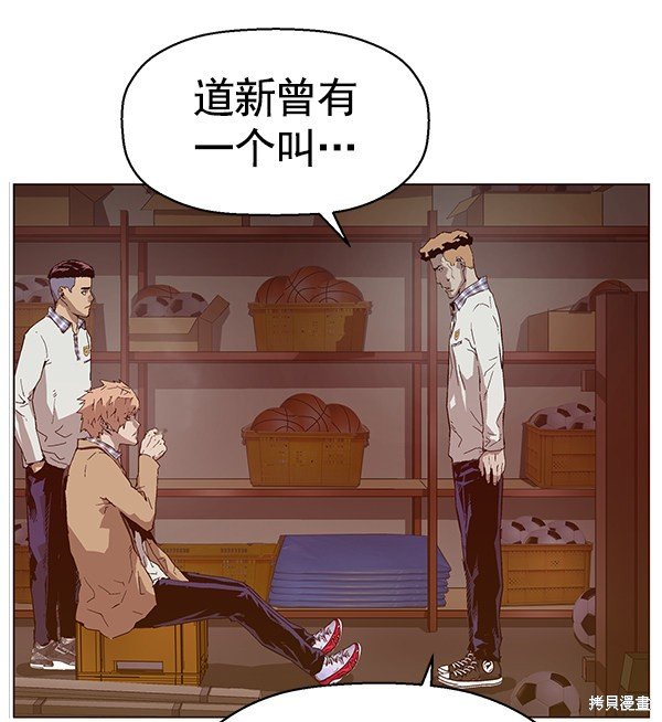 第132话