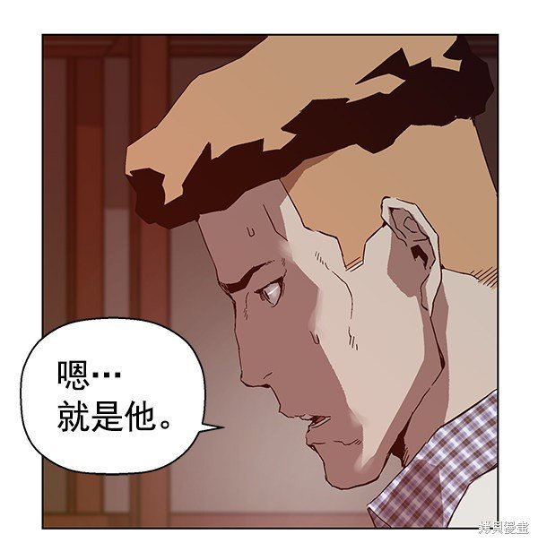 第132话
