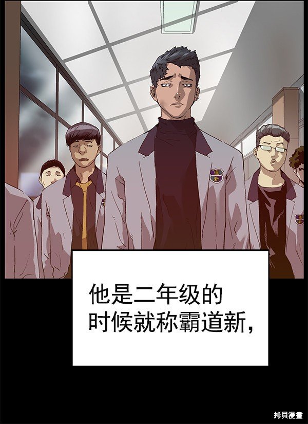 第132话