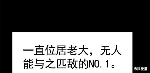 第132话