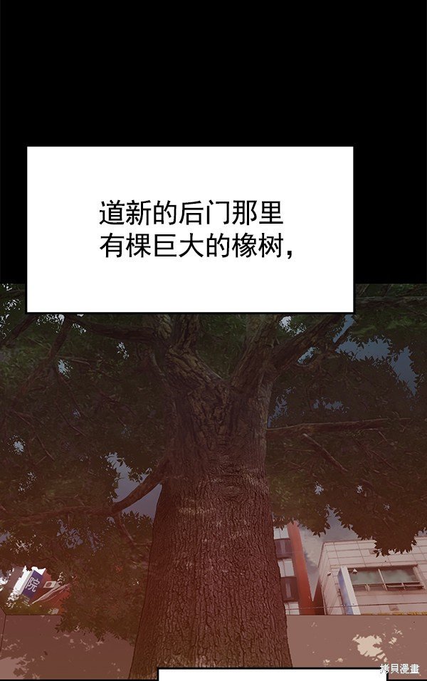 第132话