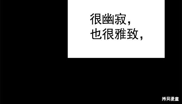 第132话