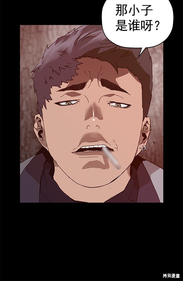 第132话