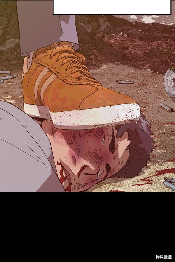 第132话