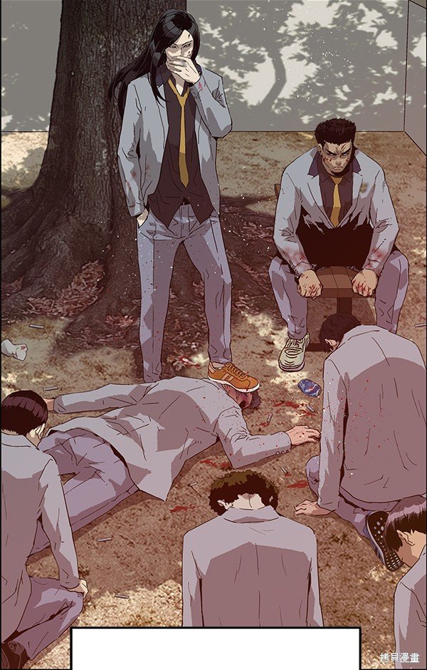 第132话