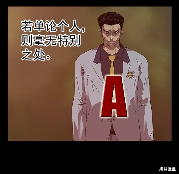 第132话