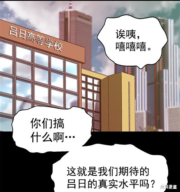 第132话