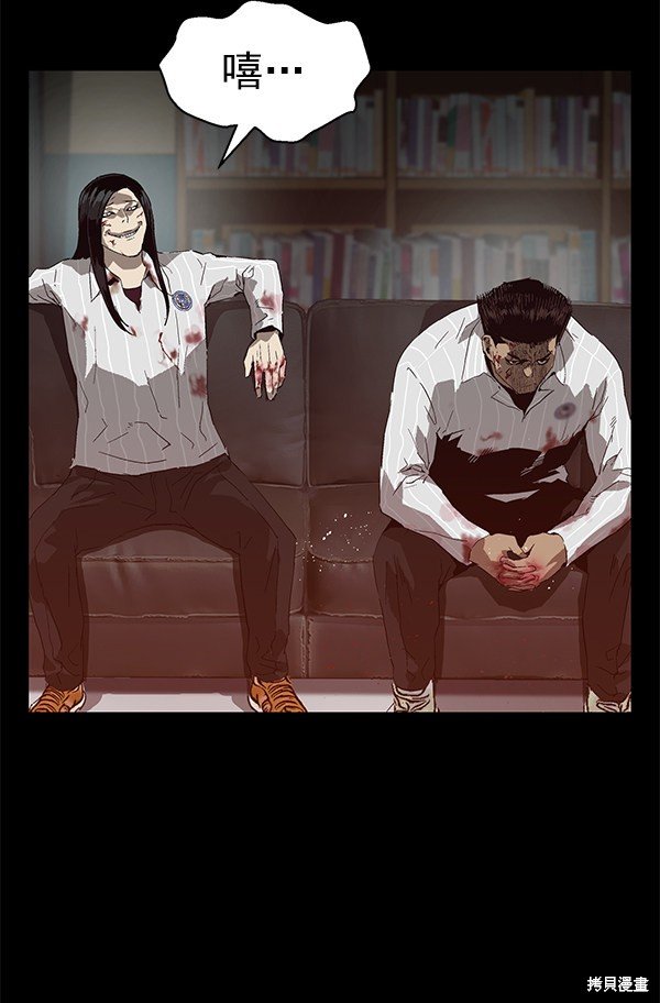 第132话