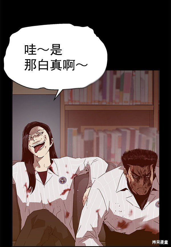 第132话