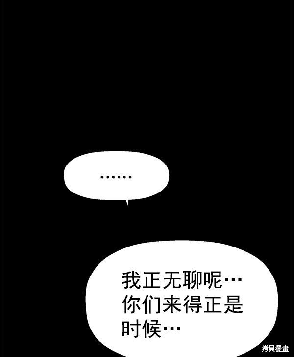 第132话