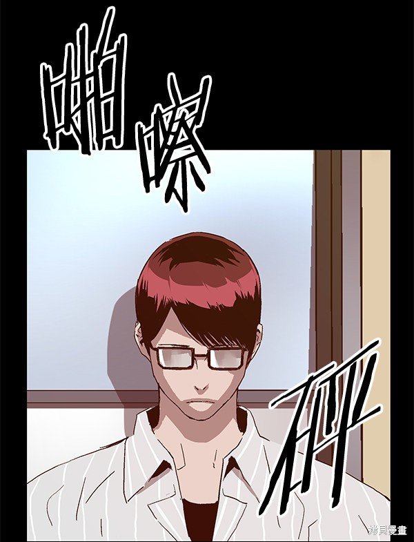 第132话