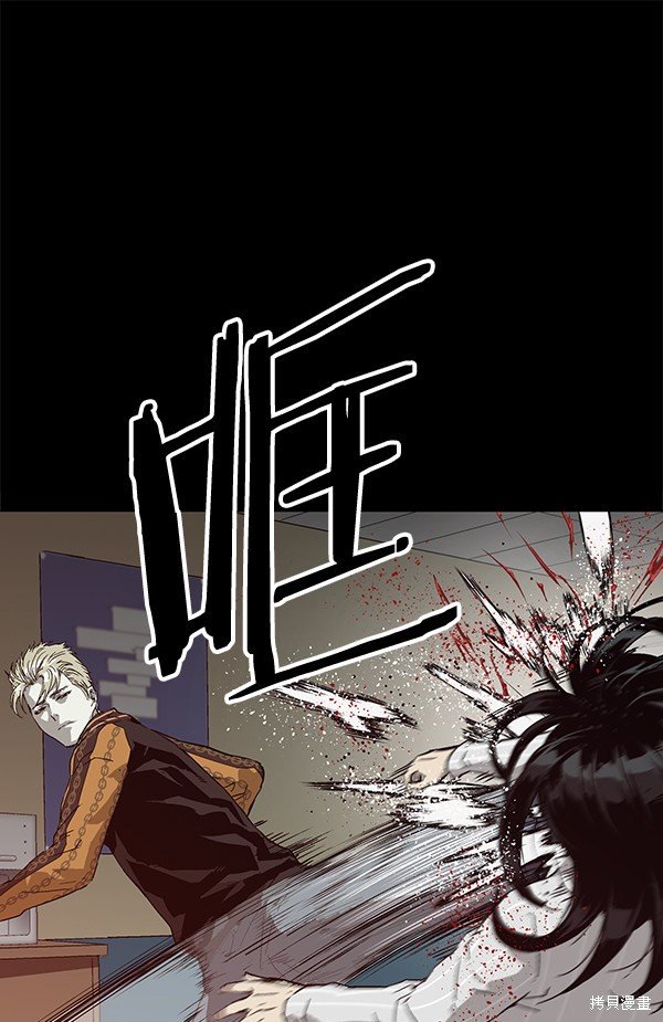第132话