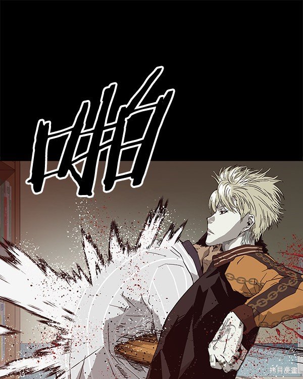 第132话