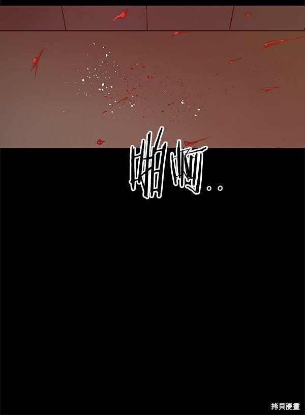 第132话