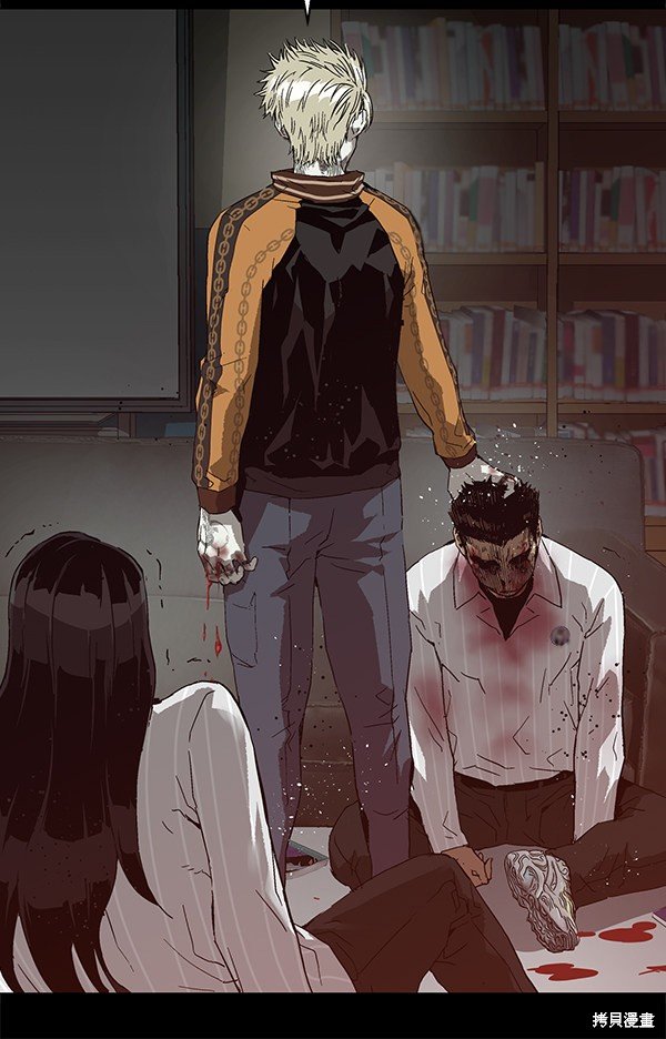 第132话