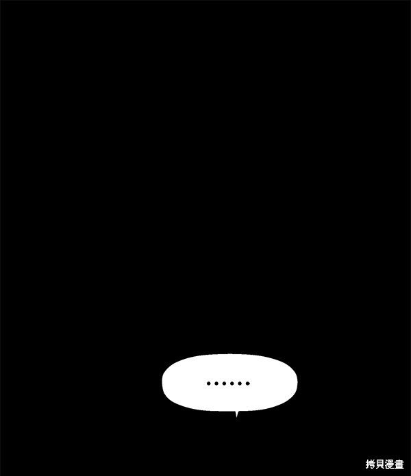 第132话