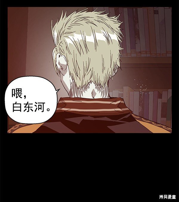第132话