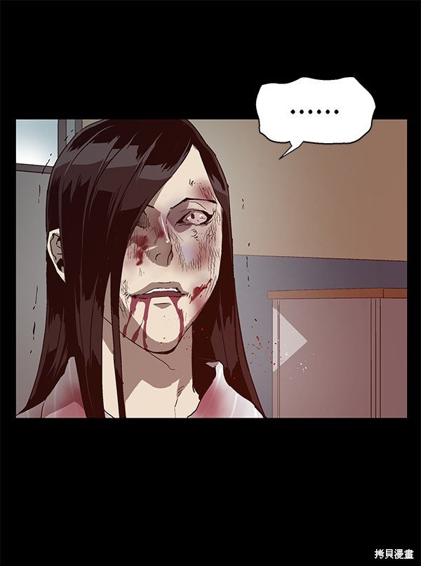 第132话