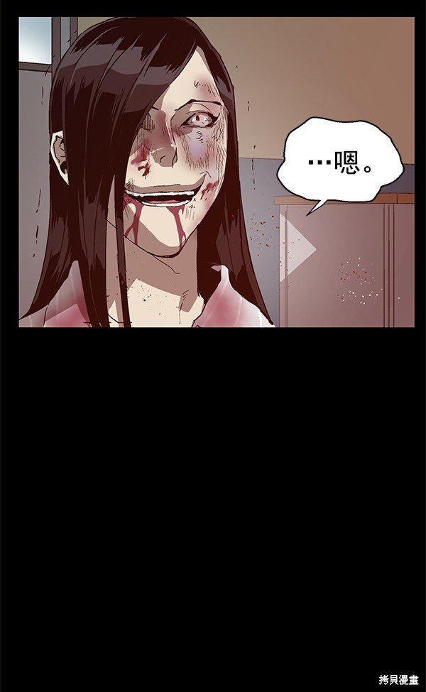 第132话