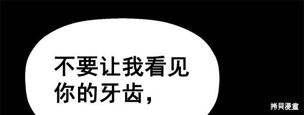 第132话