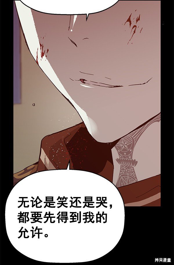 第132话