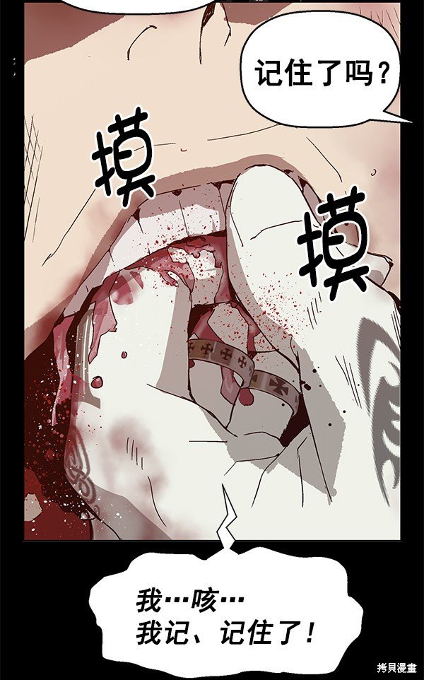 第132话