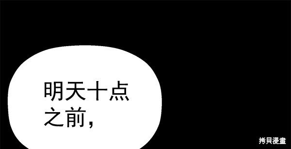第132话