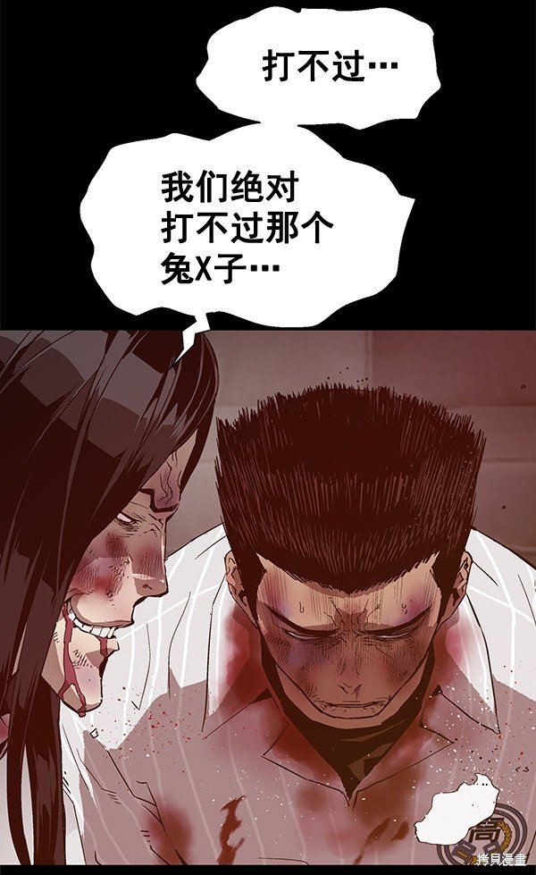 第132话