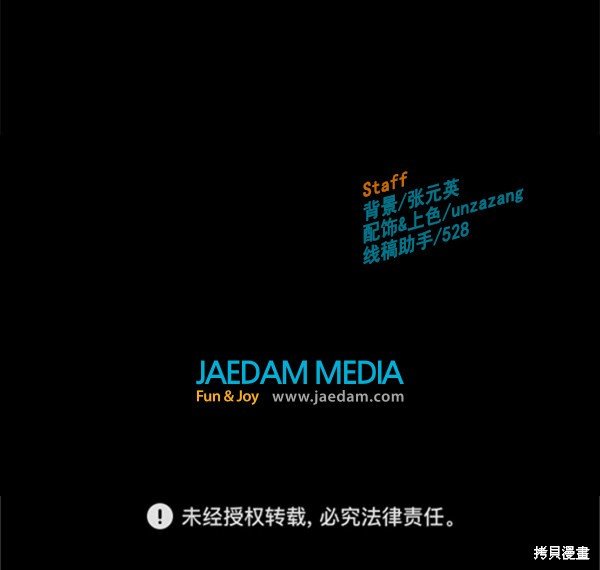 第132话